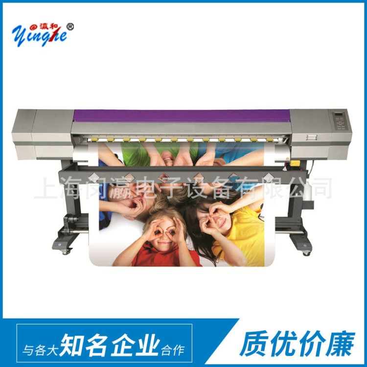 推薦 紡織國(guó)產(chǎn)布料印花機(jī) 寬幅高速印花機(jī)