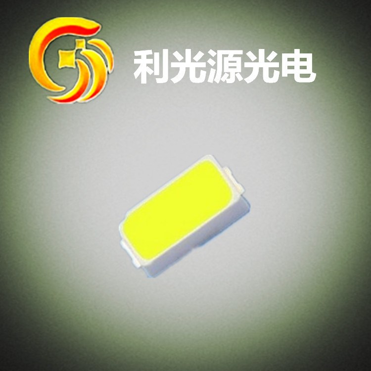 LGY高亮3014白灯 LED贴片LED灯珠 3014白光 LED手电筒 射灯