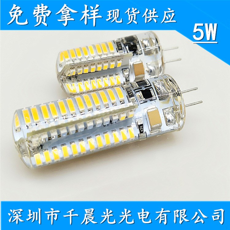 廠家直銷g4 led燈珠 220V3014 48珠家居照明 g4g9led水晶玉米燈泡