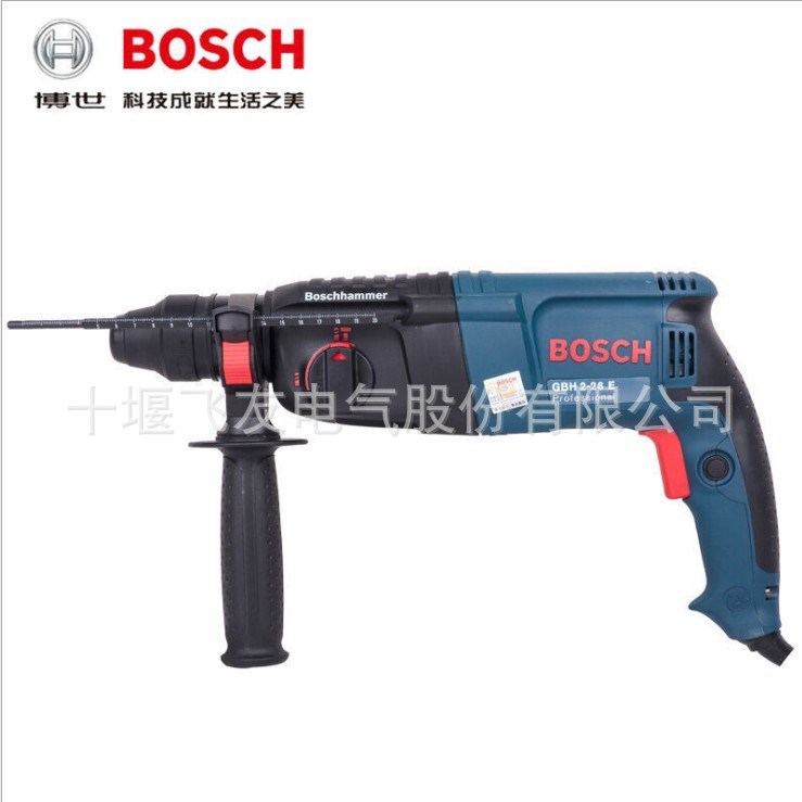 博世Bosch 800W四坑錘鉆GBH2-26E沖擊鉆電錘電鉆兩用錘鉆