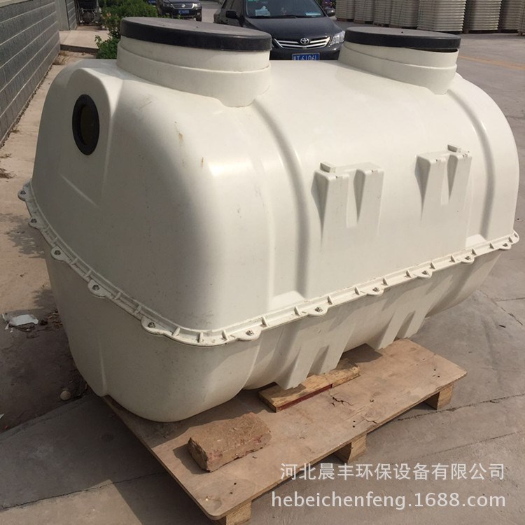 晨豐廠家直銷玻璃鋼化糞池 農(nóng)村家用化糞池 1立方 2立方化糞池 模