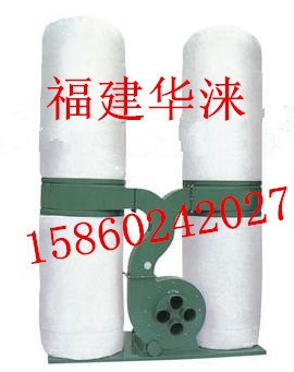 批發(fā)泉州MF-9030雙桶式濾袋吸塵器，家具木制品廠木屑拋光吸塵機