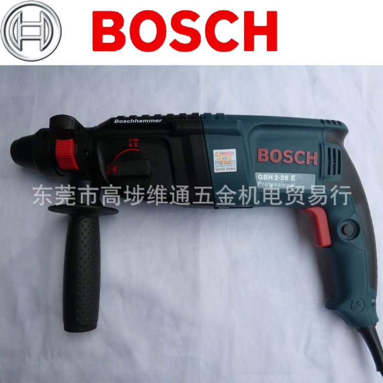 BOSCH博世|GBH2-26E|電錘|博世電錘|BOSCH電錘|電錘