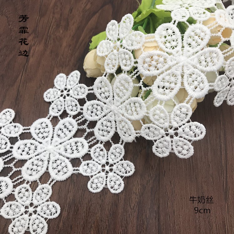 8.5-9厘米水溶花邊 10碼一條現(xiàn)貨刺繡花邊 牛奶絲滌綸絲材質(zhì)輔料