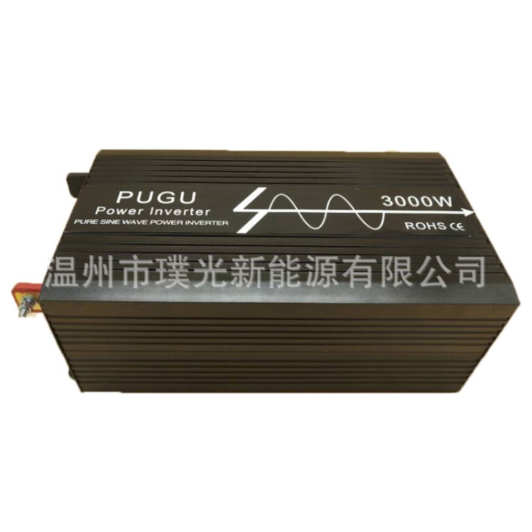 3000W逆變器 正弦波24V逆變器220V 家用大功率逆變器 廠家批發(fā)