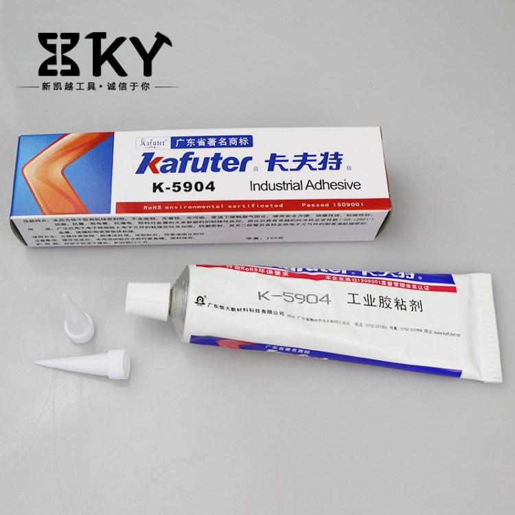 卡夫特硅胶K-5904LED汽车尾灯密封胶 投光灯专用胶半透明100g