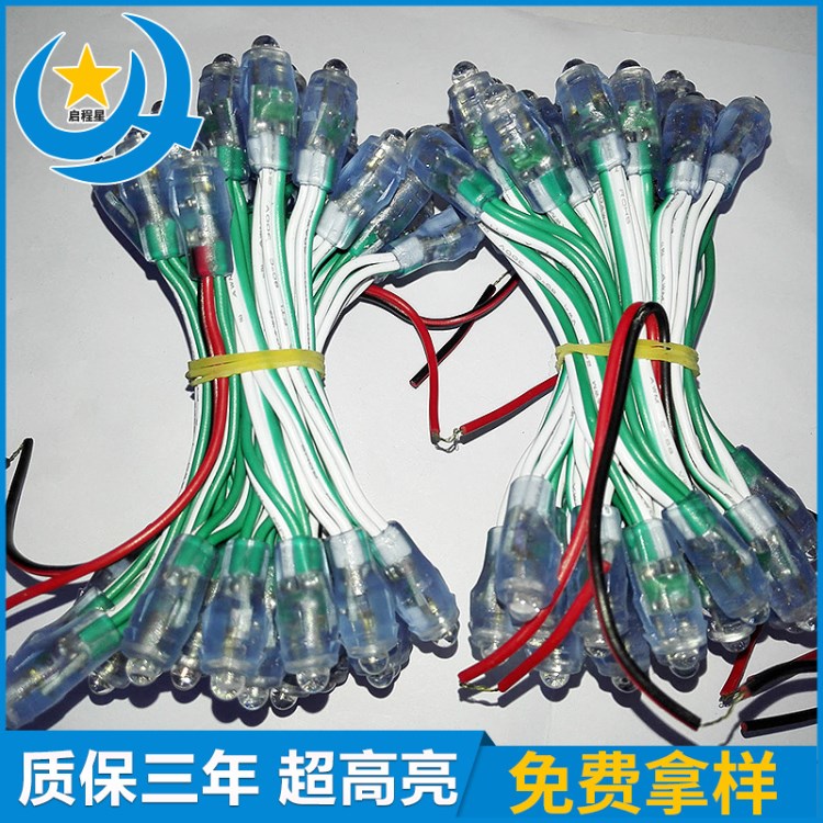 批發生產 9MM綠光注塑外露燈 LED注塑5V外露燈燈串