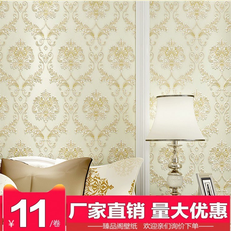 歐式3d無紡布?jí)?立體浮雕臥室客廳背景墻壁紙酒店工程加厚