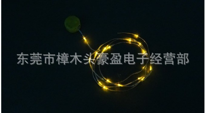 豪拓廠家低價(jià)供應(yīng)多功能電池盒帶LED膠皮線燈串黃光