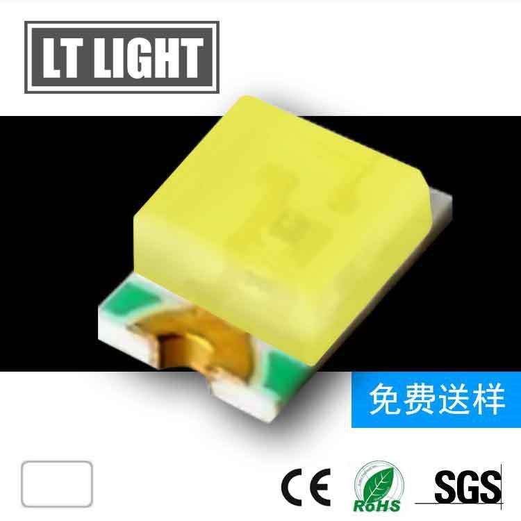 木林森 廠家批發(fā) 0805暖白光貼片LED燈珠 2012暖白發(fā)光二極管