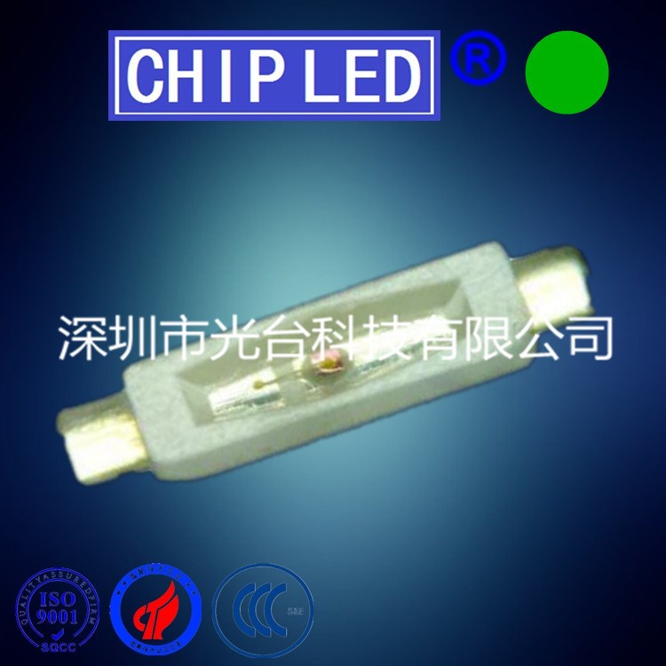 【供應】超高亮 貼片335側面翠綠 4008綠 綠色 綠燈LED燈珠