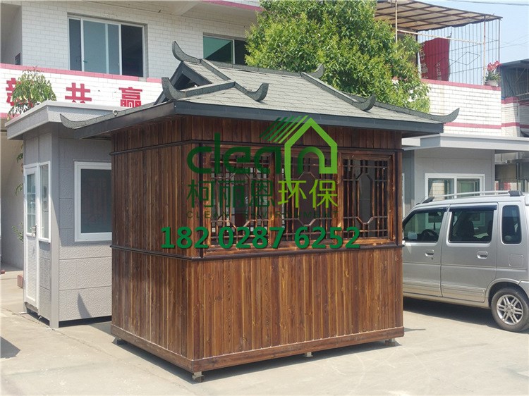 貴州火燒木防腐木移動(dòng)售貨亭仿古移動(dòng)售賣亭款式定制廠家設(shè)計(jì)