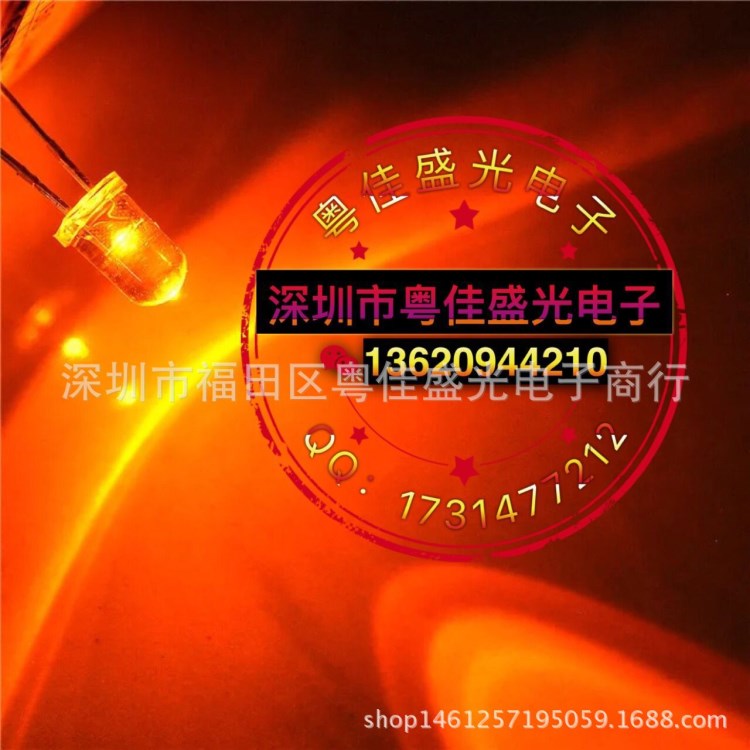 LED貼片燈珠smd 0603led紅色/1608紅燈高亮 發(fā)光二極管廠家