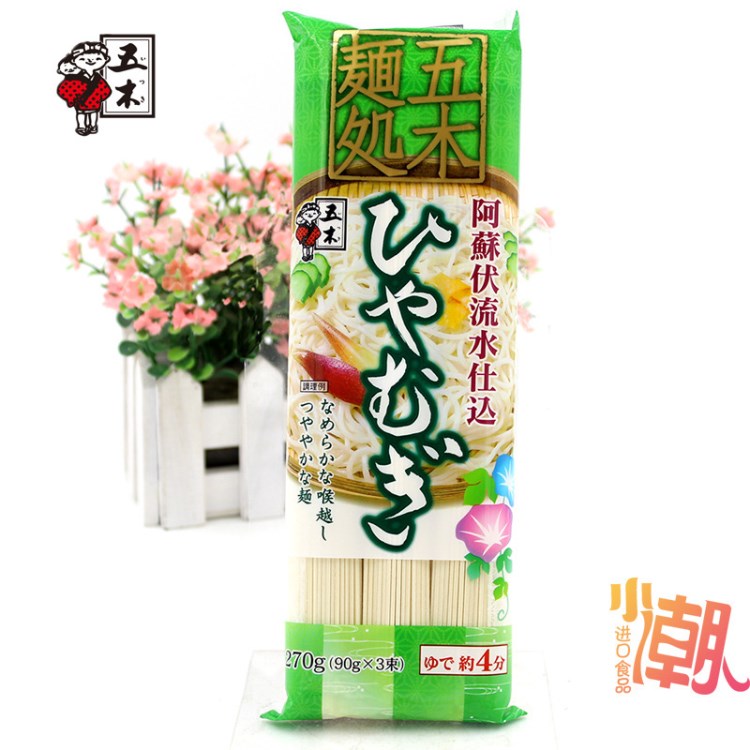 日本 五木齋宮面處小麥生干面掛面冷面速食面龍須面270g