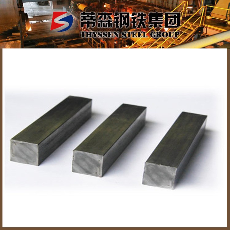 蒂森現(xiàn)貨無沙眼A3冷拉光圓鐵棒 高精度可折彎A3冷拉光方鐵棒