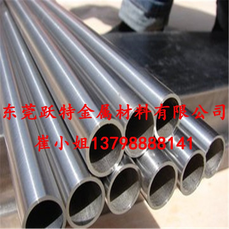 供應(yīng)TA18鈦管 工業(yè)TA18/GR9鈦管 可折彎耐腐蝕自行車(chē)用鈦