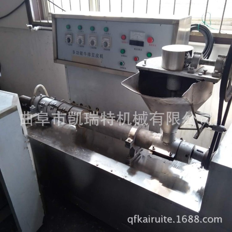 提供技術商用小作坊牛排豆皮機 一機多用電加熱人造肉加工設備
