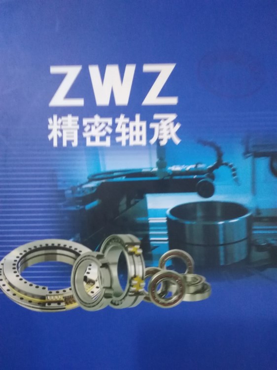 瓦房店轴承ZWZ 6216-2Z轴承深沟球轴承