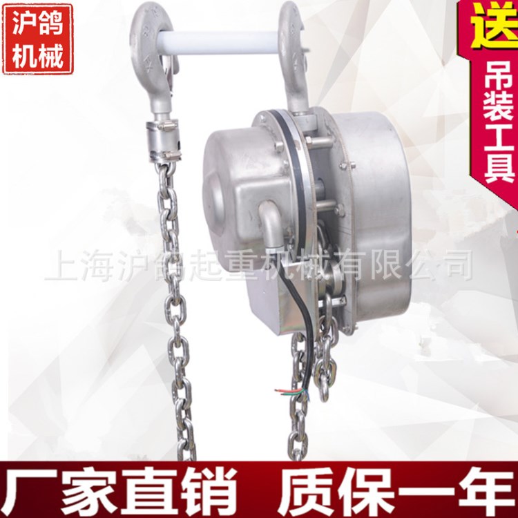 【廠家直銷】耐用 DHST型不銹鋼環(huán)鏈電動葫蘆 環(huán)鏈電動葫蘆