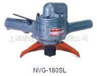 日本NPK 氣動工具7寸砂輪機NVG-180SL