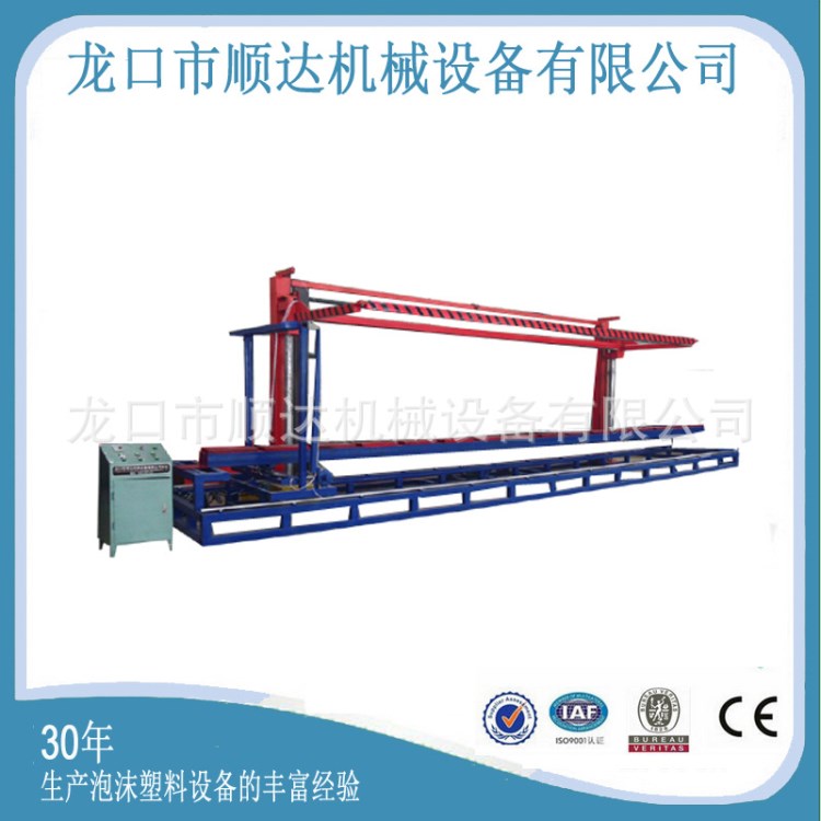 供应全自动泡沫切割机、EPS外墙保温板材切割机