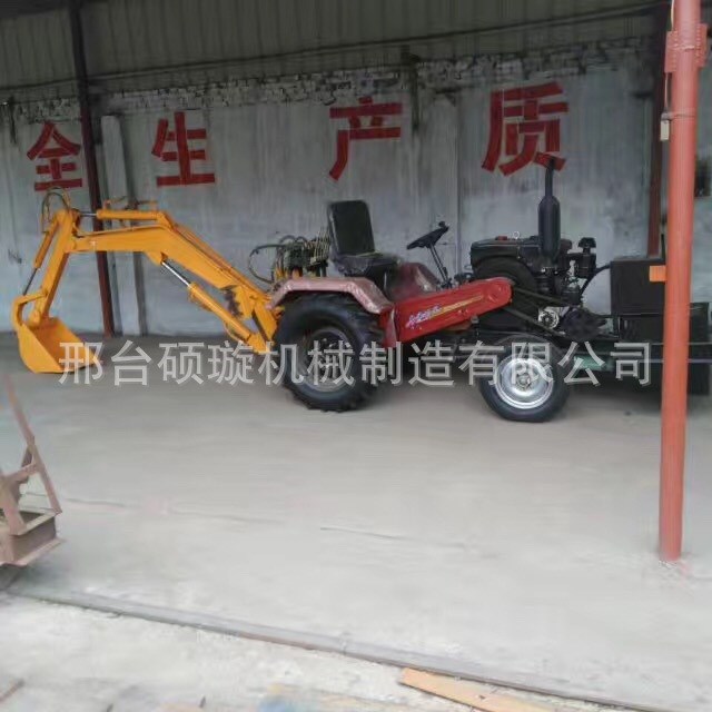 廠家直銷挖掘裝載機 規(guī)格 小型挖掘機 農(nóng)用挖機