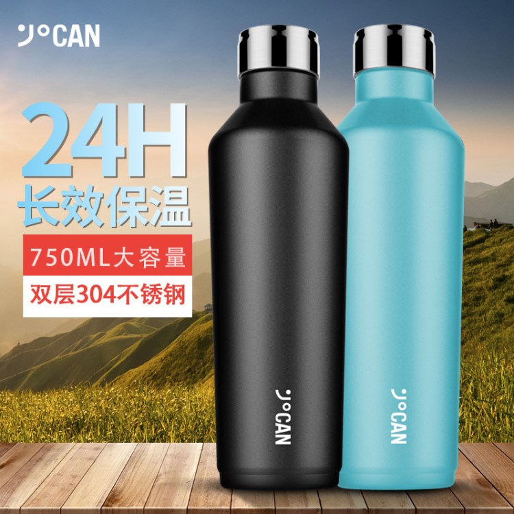 可樂瓶保溫杯304不銹鋼水瓶運動水壺便攜創(chuàng)意車載杯子可定制刻字