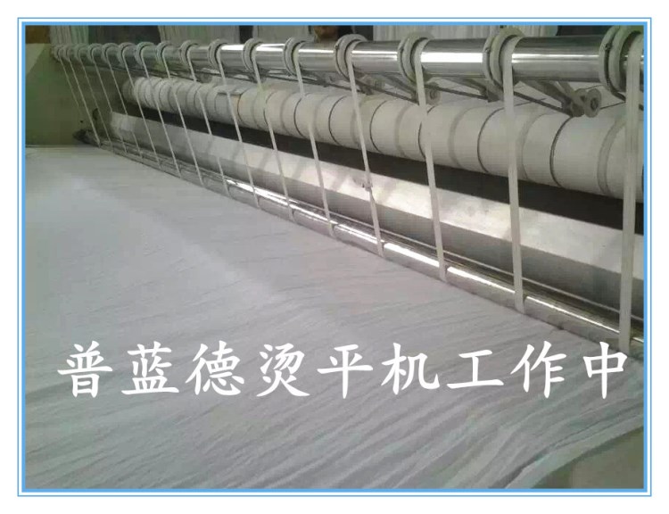 供應床單被罩雙滾三滾燙平機 蒸汽電加熱型單滾燙平機 四滾燙平機
