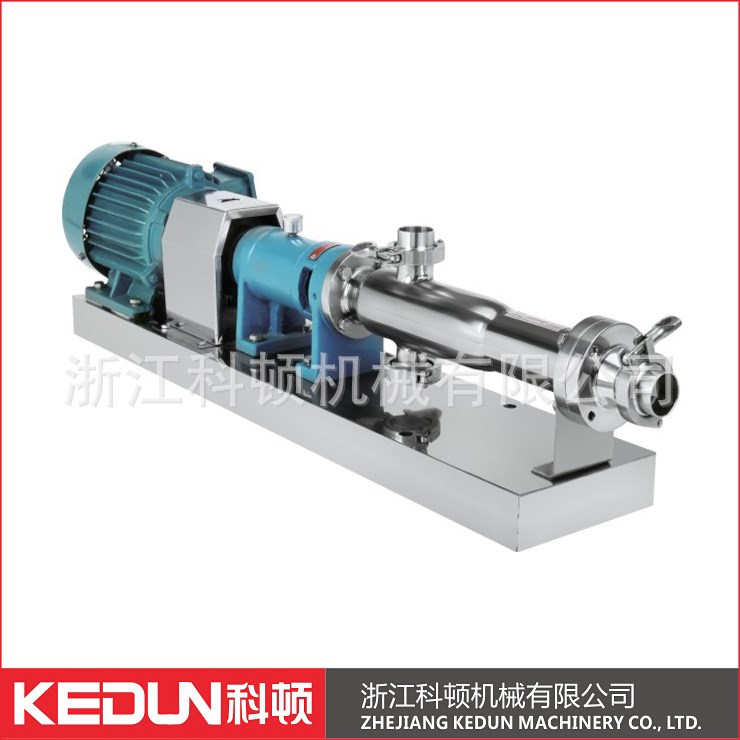 不銹鋼螺桿泵 衛生型螺桿泵 濃漿泵