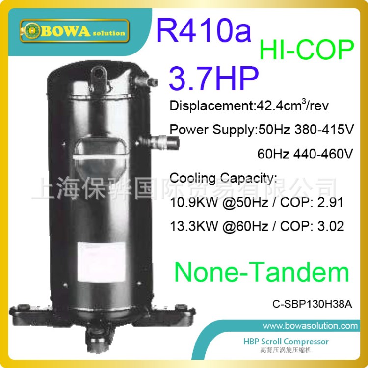3.7P型R410A渦旋壓縮機用于15KW空氣源熱泵熱水器熱泵干衣機