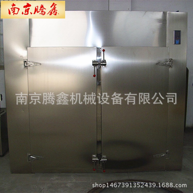 食品烘箱 DDMH-2凈化對開門干燥烘箱
