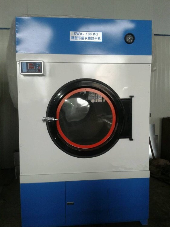 供應100公斤新型全自動天然氣液化氣烘干機 煤氣干衣機