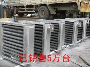 青海質量售后好的烘干機散熱器 烘干機控制器 干衣機配件