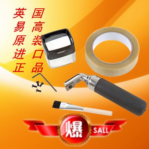 易高Elcometer107F10713348-1十字劃割器 完整套裝漆膜劃格刀
