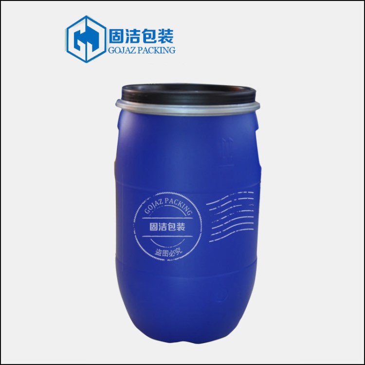 江蘇南京廠家供應(yīng)50l抱箍桶藍(lán)色開口桶塑料桶50kg