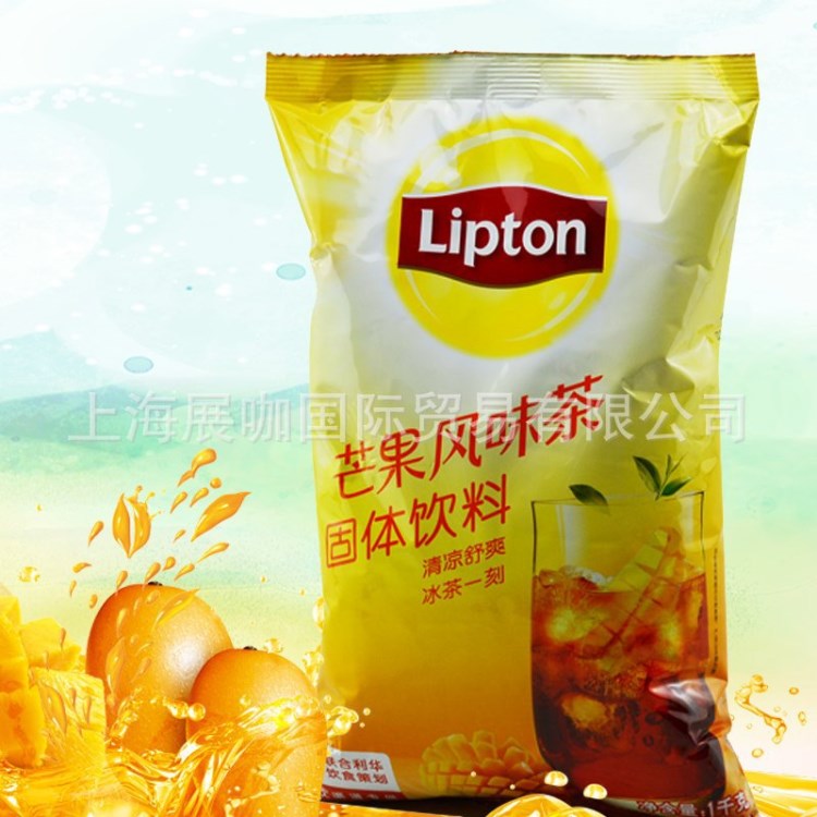 Lipton立顿芒果风味茶1000g袋装固体饮料速溶茶粉果味冰爽茶