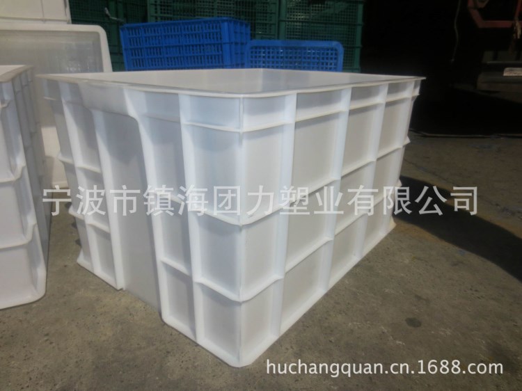 白色塑料箱 780優大號塑料盒子 膠箱六安巢湖南京長沙物流周轉箱
