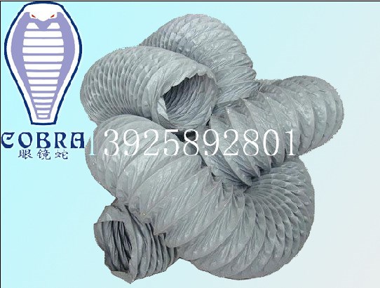 廠家低價(jià)供應(yīng)PVC伸縮通風(fēng)管、軟管