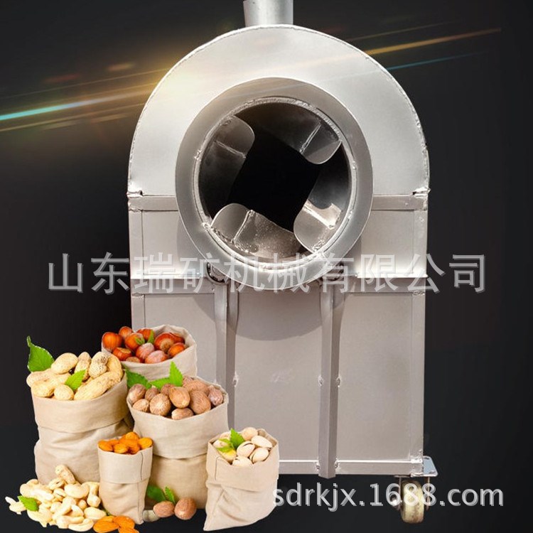 炒貨機(jī)炒板栗瓜子花生干貨機(jī)器 全能電機(jī)炒貨機(jī) 炒鍋燃煤電炒鍋