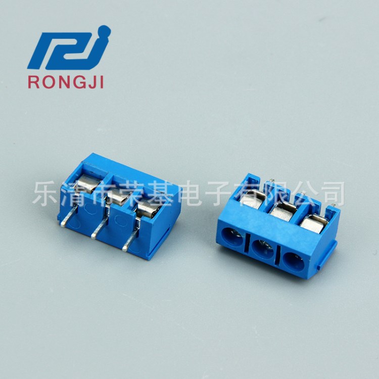 铁环保可拼接式接线端子3P 126-5.0MM PCB螺钉式接线端子