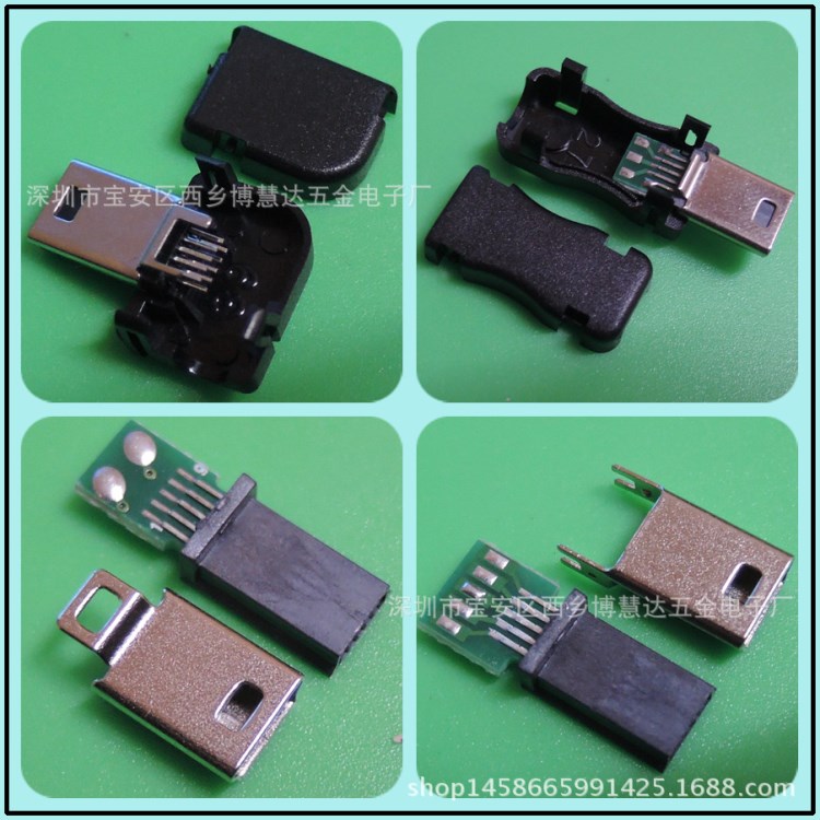 mini usb10p焊接板7/8/9/10適用于耳機(jī)頭 usb10p端子usb10p