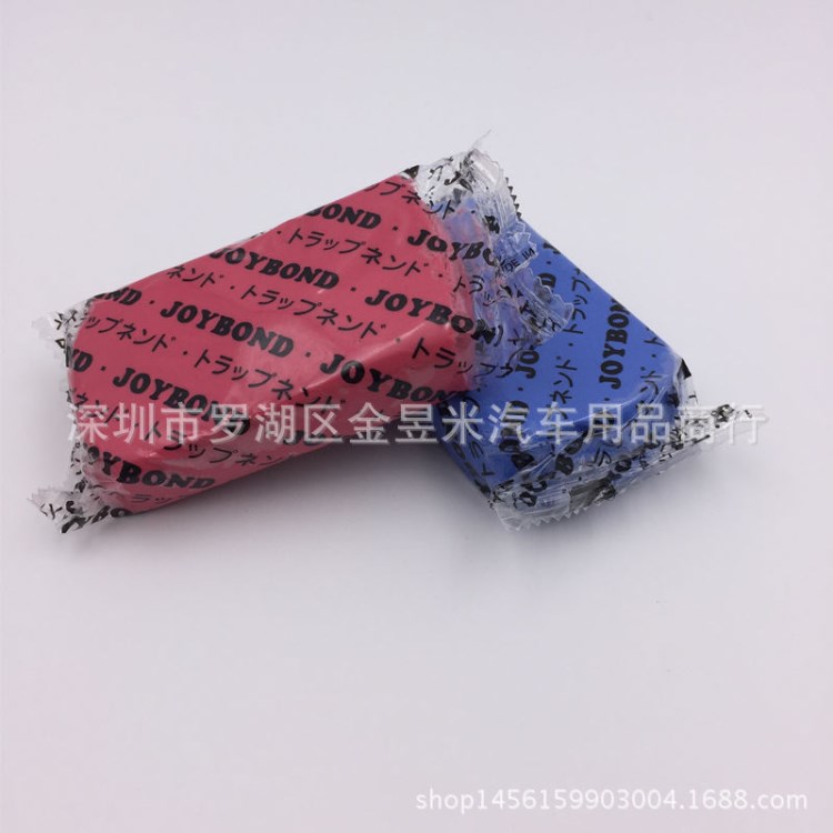 批發杰朋洗車泥 汽車漆面除粉塵飛漆鐵粉擦車美容橡皮去污泥