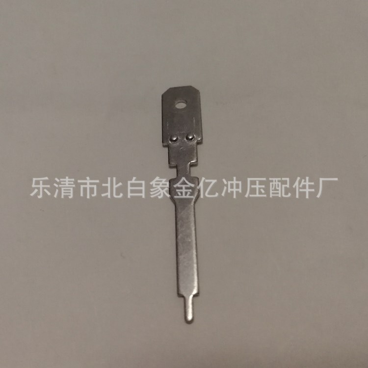 定制插簧端子 插片插針 五金沖壓件加工 電子電器沖壓件精密模具