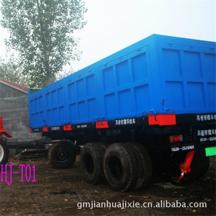 高密建華機械廠定制供應大型液壓翻斗拖車 廂式牽引 批發(fā)掛車