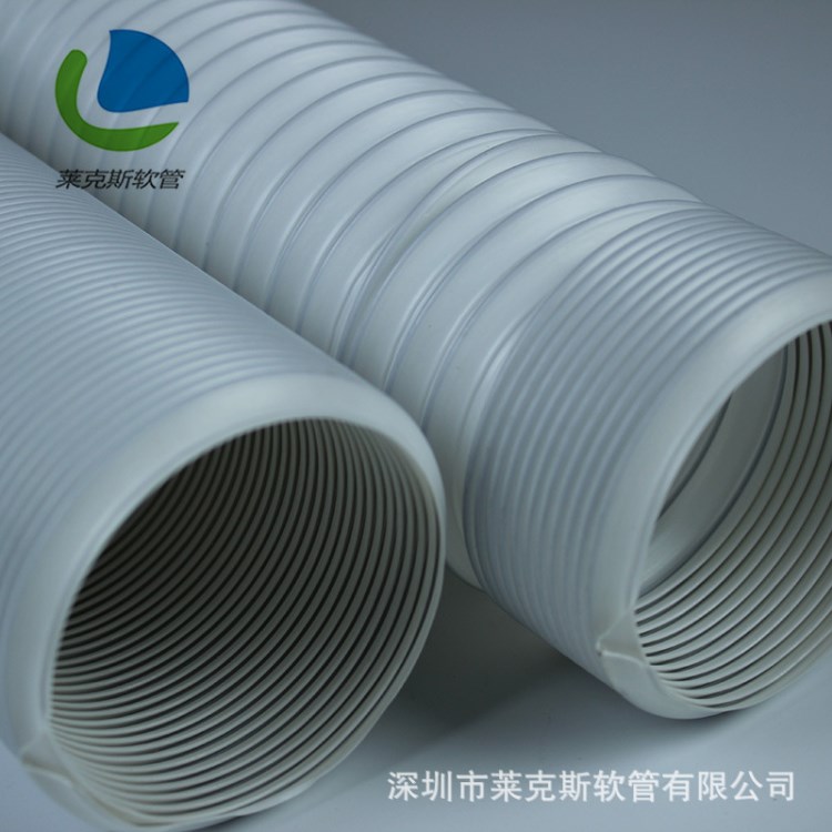廠家直供 鋼絲骨架PP伸縮通風(fēng)軟管 伸縮風(fēng)管 定型風(fēng)管 定向排風(fēng)管