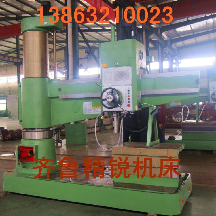 供應液壓搖臂鉆床沈陽中捷Z3080 &times;25機械搖臂鉆3080鉆床圖片價格