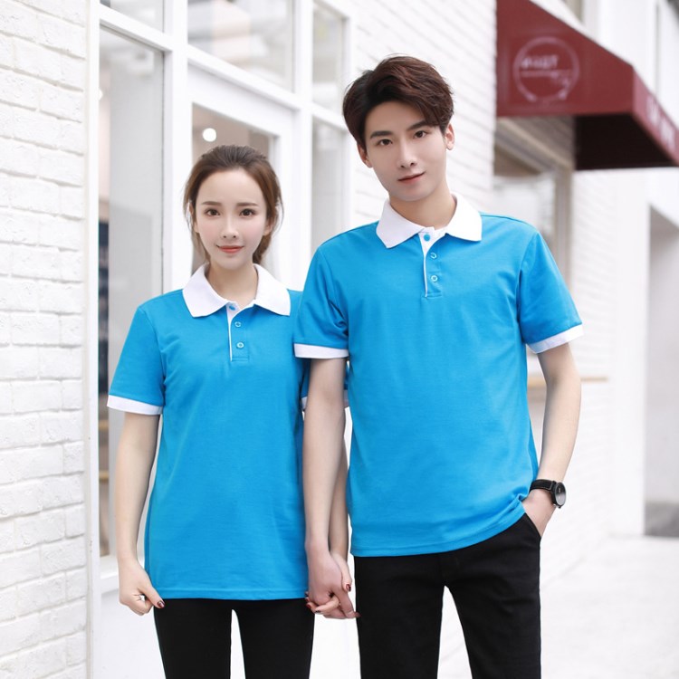 男女式翻領POLO衫定制廣告衫文化衫團體服工作服定做DIY繡字印花