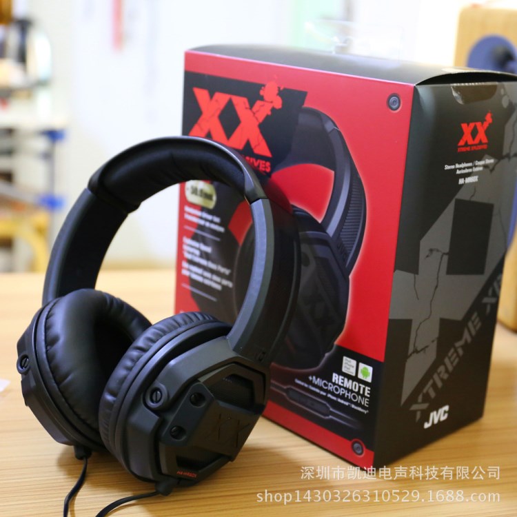 批發(fā) HA-MR60X頭戴式耳機(jī)吃雞游戲電腦耳麥重低音帶麥話筒