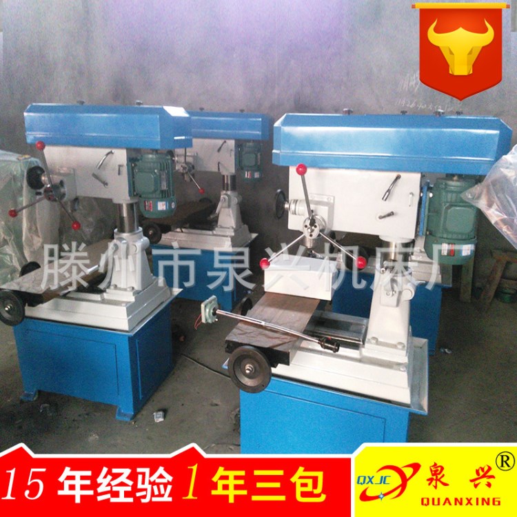 機(jī)床廠家批發(fā)ZXTM-40皮帶傳動(dòng)鉆銑床 ZXTM40品質(zhì)小型鉆銑床