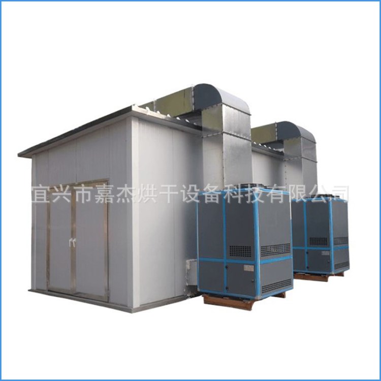 干燥機(jī)全自動(dòng) 熱風(fēng)循環(huán)烘箱 恒溫電加熱烘干設(shè)備 廠家直銷可批發(fā)